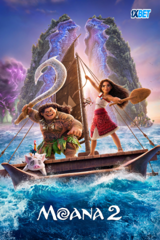 Moana 2