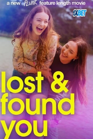 Flunk: Lost & Found You