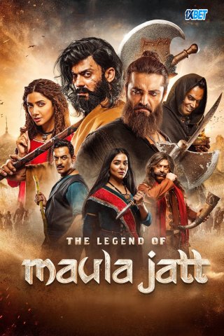 The Legend of Maula Jatt